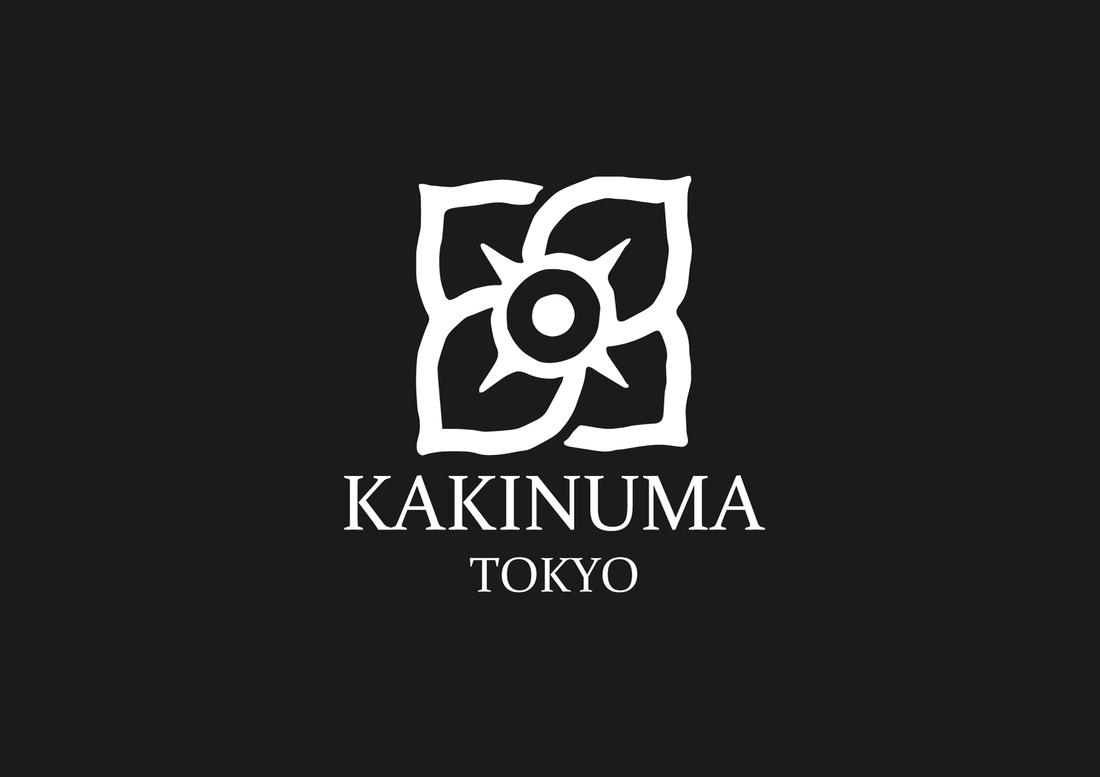 Notice of Change in Store Operations